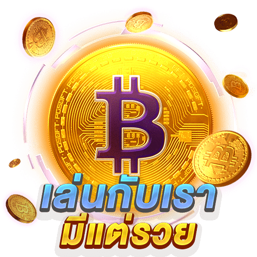 แนวทางและกลยุทธ์ในการเล่นสล็อตออนไลน์